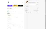 SEBS coupon verification screenshot