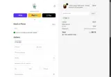 SEBS coupon verification screenshot