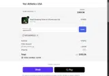 vipcontrol35 coupon verification screenshot