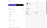 supergift45 coupon verification screenshot