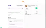 SUMMER coupon verification screenshot
