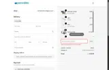 holiday coupon verification screenshot