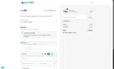 SUNSET coupon verification screenshot