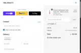 15ZAMA coupon verification screenshot