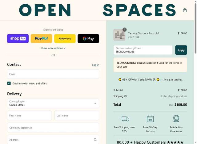 Yield checkout page showing Yield promo code box | Screenshot taken by SimplyCodes community member on Aug 25, 2025