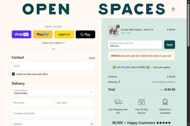 Yield checkout page showing Yield promo code box | Screenshot taken by SimplyCodes community member on Aug 25, 2025