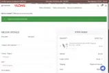 YITATTO coupon verification screenshot