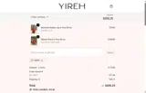 Yireh coupon verification screenshot