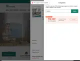 SHEILA coupon verification screenshot