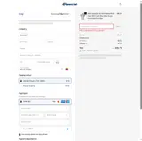 ADBH1 coupon verification screenshot