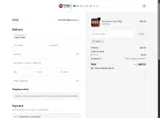 YX10 coupon verification screenshot
