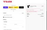 WELCOME4 coupon verification screenshot