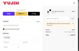 BD12PR50 coupon verification screenshot