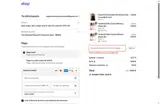 UPPROMOTE_CUSTOMER_REFERRAL coupon verification screenshot