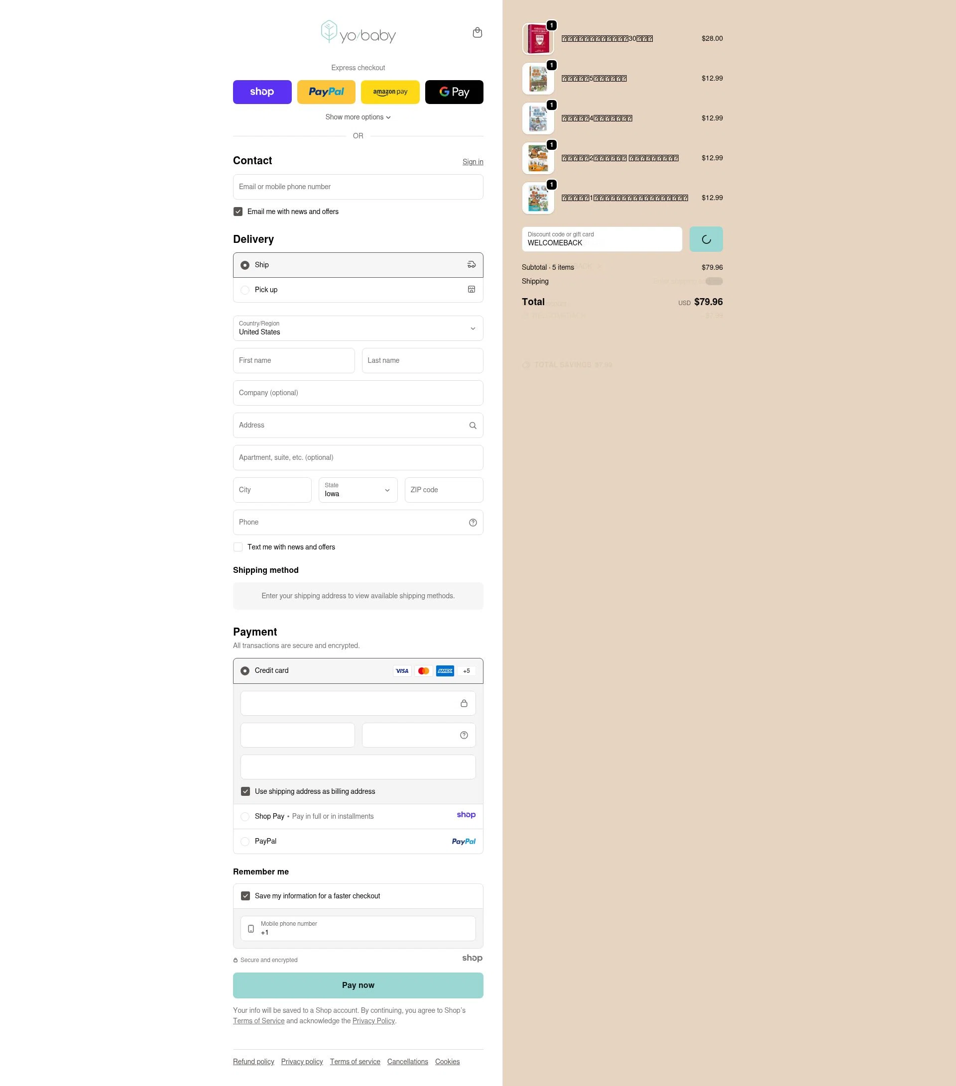 Yo! Baby Shop checkout page showing Yo! Baby Shop promo code box | Screenshot taken by SimplyCodes community member on Dec 22, 2025