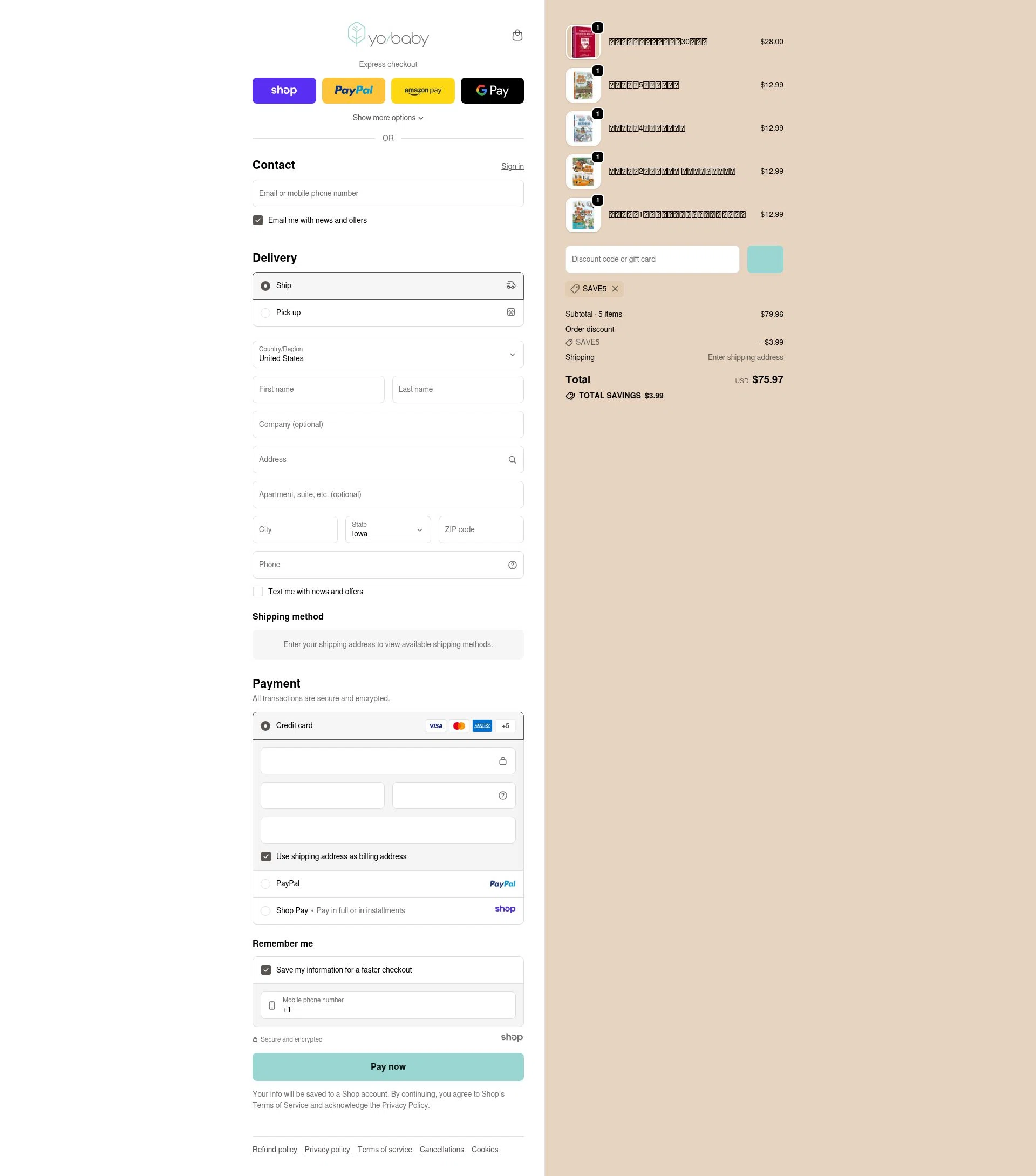 Yo! Baby Shop checkout page showing Yo! Baby Shop promo code box | Screenshot taken by SimplyCodes community member on Dec 15, 2025