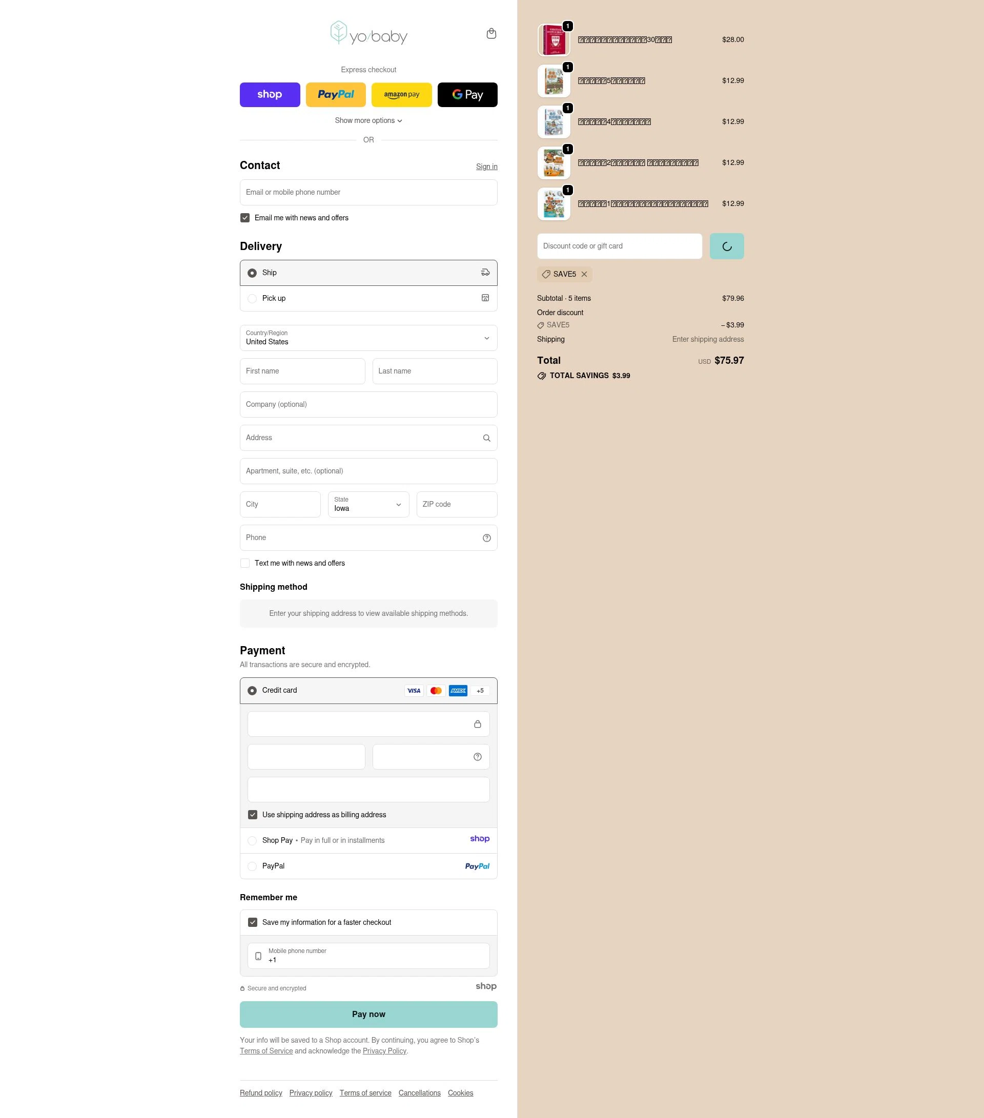Yo! Baby Shop checkout page showing Yo! Baby Shop promo code box | Screenshot taken by SimplyCodes community member on Dec 22, 2025
