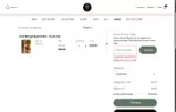 FUNFIT20 coupon verification screenshot