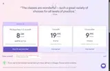 Coupon coupon verification screenshot