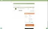 merrychristmas coupon verification screenshot