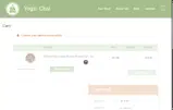 merrychristmas coupon verification screenshot