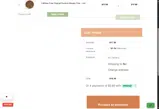 EXTRASAVE coupon verification screenshot