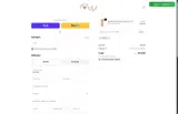 vip20 coupon verification screenshot