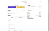 WELCOME coupon verification screenshot