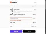Yogo coupon verification screenshot
