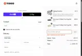 Yogo coupon verification screenshot