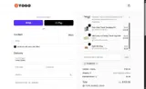 Yogo coupon verification screenshot