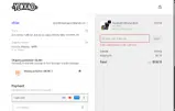 XMAS25 coupon verification screenshot