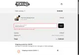 MUAYTHAIDAY26 coupon verification screenshot