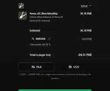 matj20 coupon verification screenshot