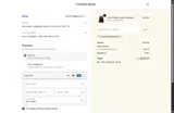 EMPRENDEDORUTIL coupon verification screenshot