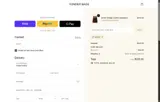 4JULY coupon verification screenshot