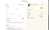 ZAC12 coupon verification screenshot