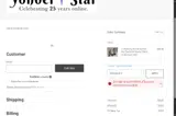 CHOCOLATE coupon verification screenshot