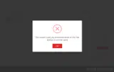 PUMPKIN coupon verification screenshot