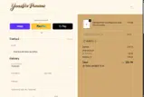 WUDO15 coupon verification screenshot