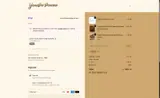 ME08 coupon verification screenshot