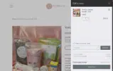 12ZABO coupon verification screenshot