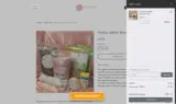12VAHU coupon verification screenshot