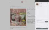 12LEVI coupon verification screenshot