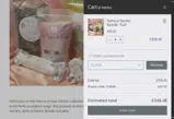 12HIVA coupon verification screenshot