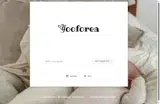 NEW-10 coupon verification screenshot