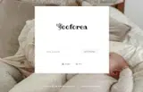 YOOFOREA coupon verification screenshot