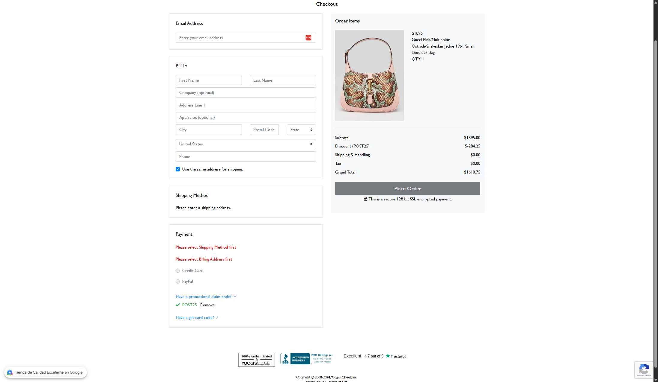Yoogi's Closet checkout page showing Yoogi's Closet coupon code box | Screenshot taken by SimplyCodes community member on Dec 26, 2025