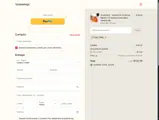 welcome coupon verification screenshot