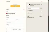 WelcomeNEWS coupon verification screenshot